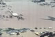 Airport 1991 flood
