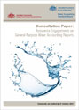 Cover of the ED AWAS 1