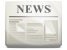 News icon